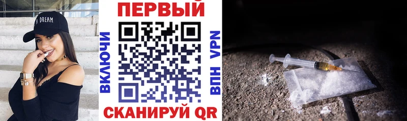 АМФ Розовый  Беслан 