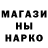 Первитин пудра The_firka