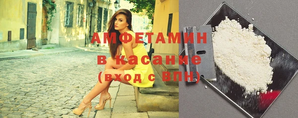 МДМА Алзамай