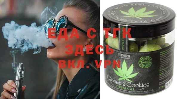 МДМА Алзамай