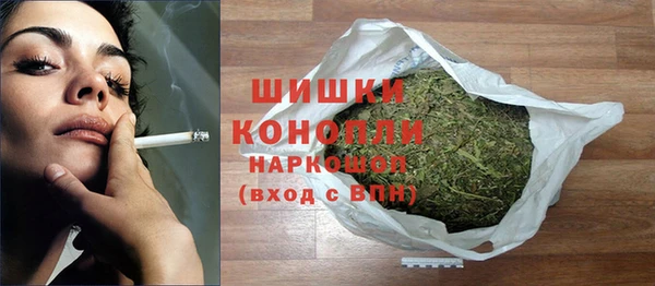 МДМА Алзамай
