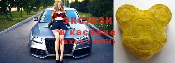 мефедрон Алексеевка