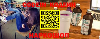 а пвп мука Можайск
