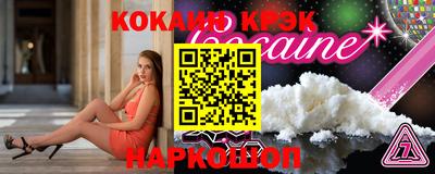 мет Мирный
