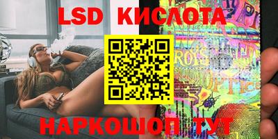 прущая мука Можга
