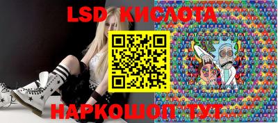 прущая мука Можга