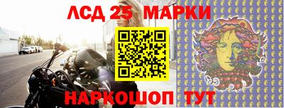 прущая мука Можга