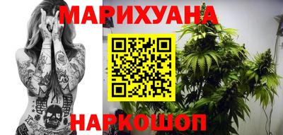 а пвп мука Можайск