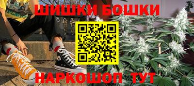 эйфоретик Моздок
