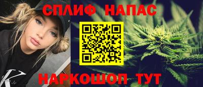 прущая мука Можга