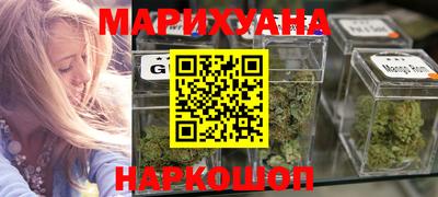 прущая мука Можга