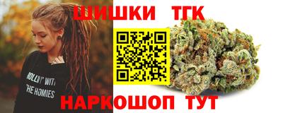 прущая мука Можга