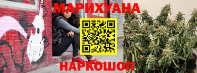 а пвп мука Можайск