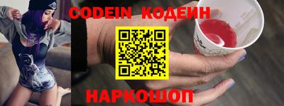 прущая мука Можга