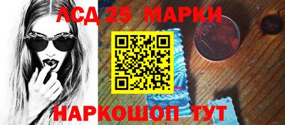 эйфоретик Моздок