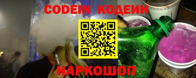 прущая мука Можга