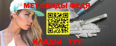 прущая мука Можга