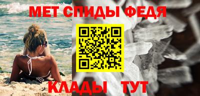 прущая мука Можга