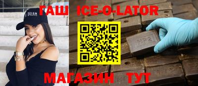прущая мука Можга