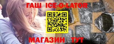 эйфоретик Моздок