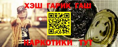 а пвп мука Можайск