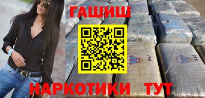 прущая мука Можга