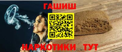 прущая мука Можга