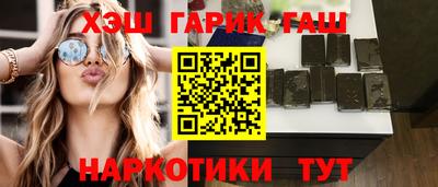 а пвп мука Можайск