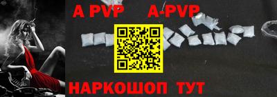 прущая мука Можга