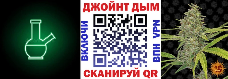 hydra ONION Беслан МАРИХУАНА MAZAR